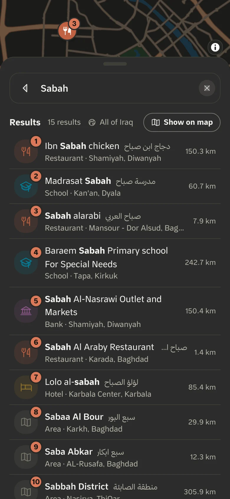 Search results on a phone: each row says what the place is and where